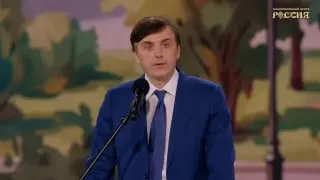 Пост канала «Национальный центр «Россия»» от 30 сентября 2026 г.