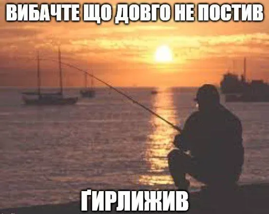 Пост канала «АГ | #УкрТг🤙🍉» от 29 сентября 2026 г.