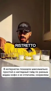 Пост канала «Приколюшечки - позитив каждый день» от 16 сентября 2026 г.