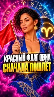 Пост канала «Приколюшечки - позитив каждый день» от 27 сентября 2026 г.