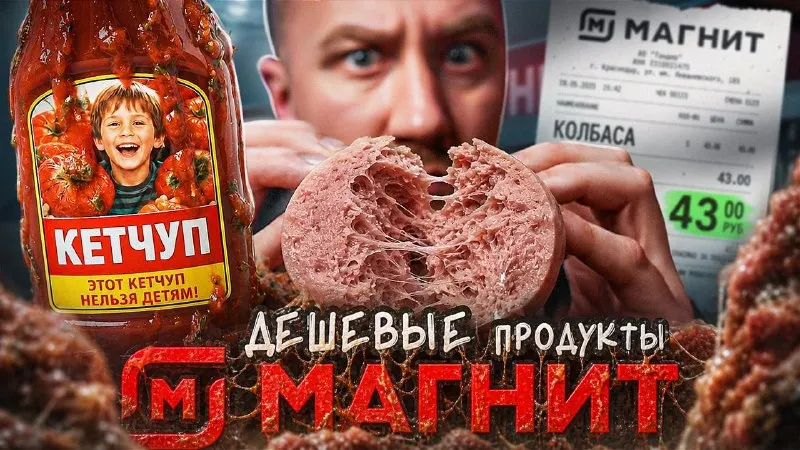 Пост канала «GrillHub» от 6 сентября 2026 г.
