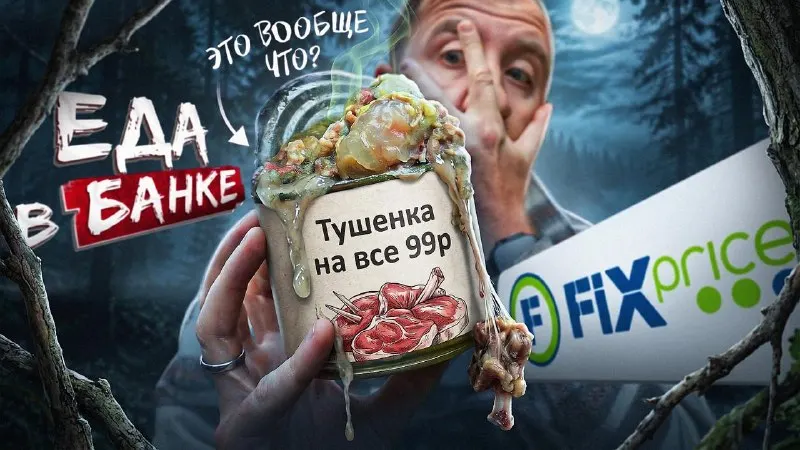 Пост канала «GrillHub» от 13 сентября 2026 г.