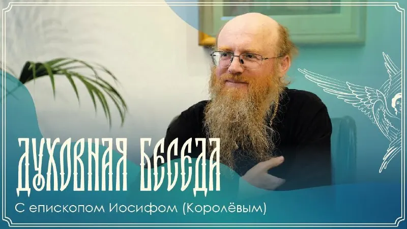 Пост из Дмитрий Конаныхин 🇷🇺