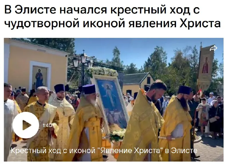 Пост из Дмитрий Конаныхин 🇷🇺