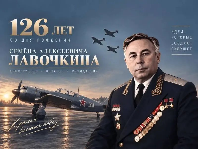 Пост из Дмитрий Конаныхин 🇷🇺