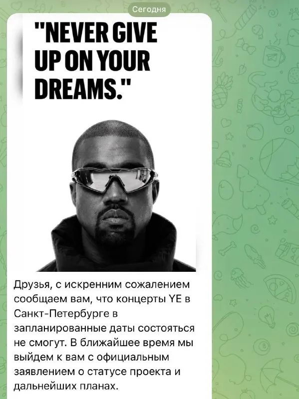 Пост канала «Заря | Новости, Россия, Украина, Мир» от 30 сентября 2026 г.