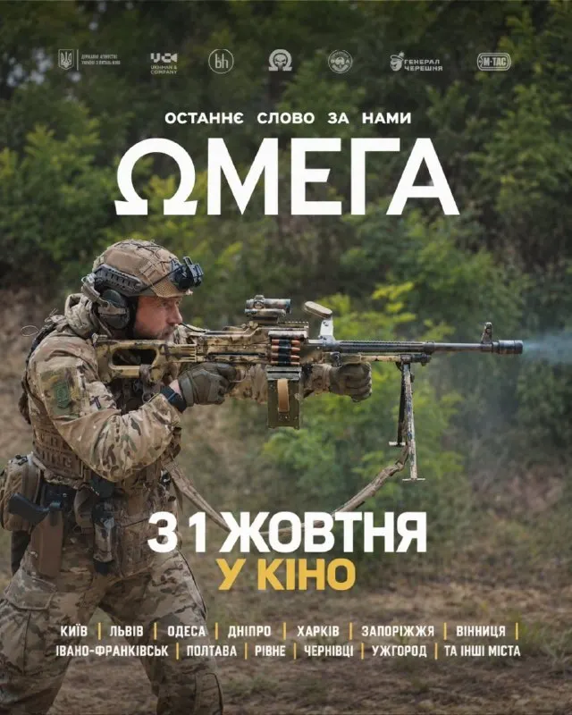Пост канала «|"Dark forest outcome"|» от 29 сентября 2026 г.