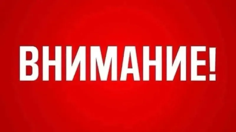 Пост канала «ГТРК «ДАГЕСТАН» ️» от 1 октября 2026 г.