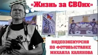Пост канала «Гусельников | Расследования и портреты» от 3 сентября 2026 г.