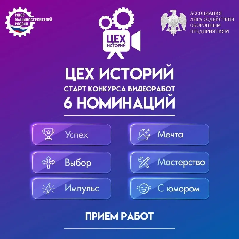 Пост канала «Владимир Гутенев» от 30 сентября 2026 г.