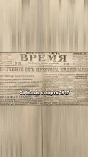 Пост канала «СДВГ» от 28 сентября 2026 г.