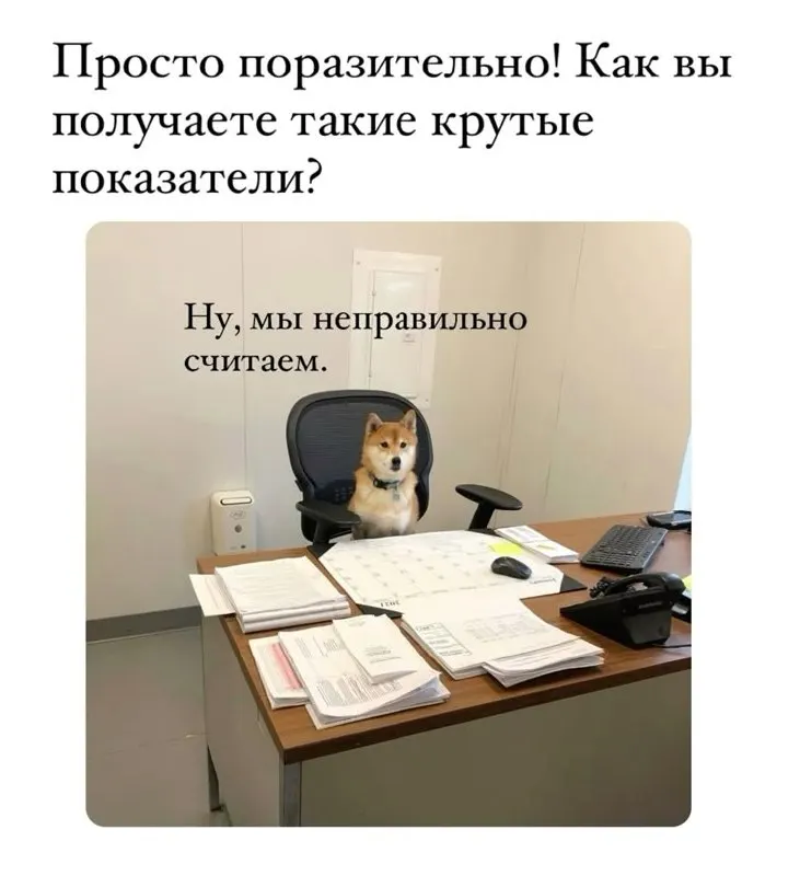 Пост канала «Хабр Карьера» от 29 сентября 2026 г.