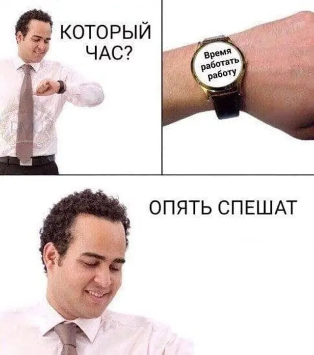 Пост канала «Хабр Карьера» от 30 сентября 2026 г.