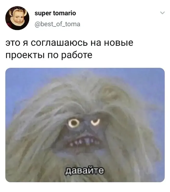 Пост канала «Хабр Карьера» от 1 октября 2026 г.