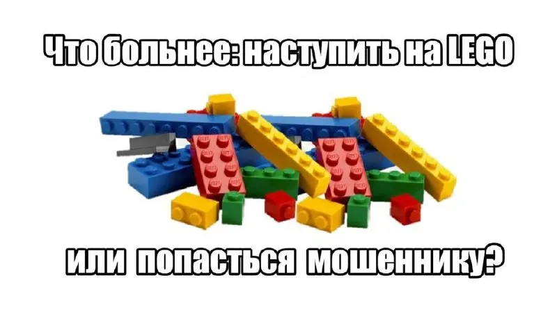 Пост из Life-Hack - Хакер