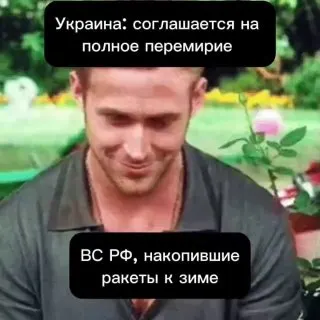 Пост канала «Чёрный юмор от Zergulio» от 23 сентября 2026 г.