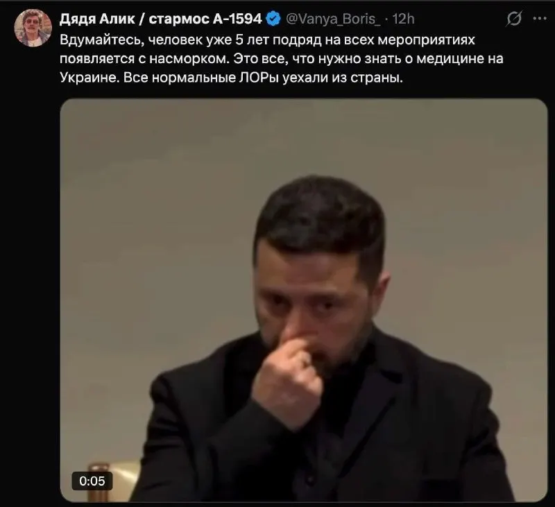Пост канала «Чёрный юмор от Zergulio» от 29 сентября 2026 г.