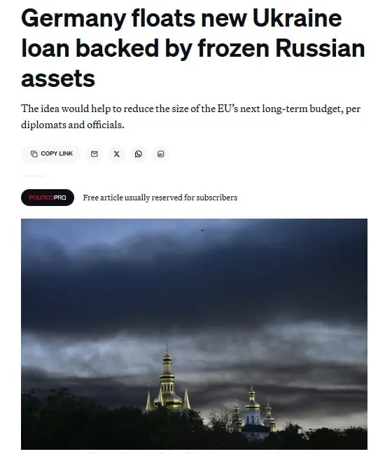 Пост из Haqqin.az