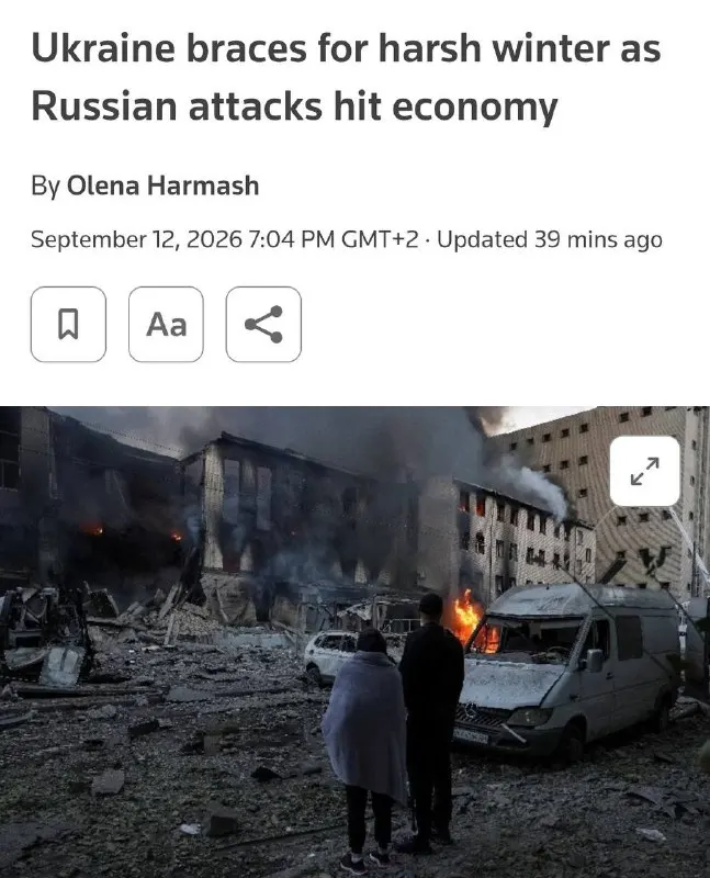 Пост из Haqqin.az