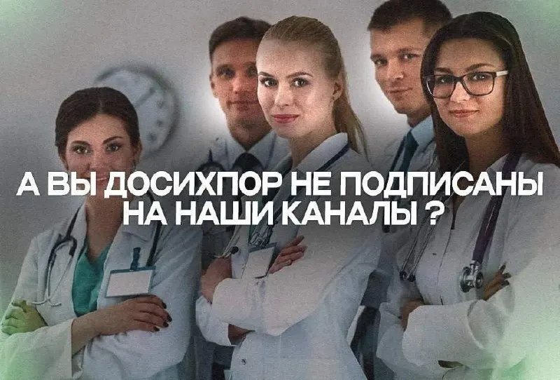 Post by “ХИЛЕР l HEALER” from September 30, 2026
