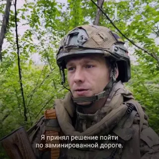 Пост канала «Герои спецоперации Z» от 26 сентября 2026 г.