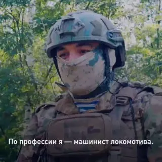 Пост канала «Герои спецоперации Z» от 28 сентября 2026 г.