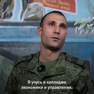 Пост канала «Герои спецоперации Z» от 29 сентября 2026 г.