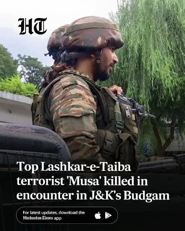 Post by “Hindustan Times- Official Channel” from September 30, 2026