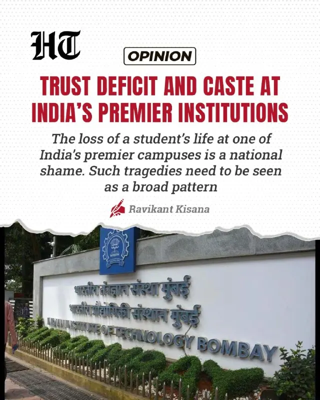 Post by “Hindustan Times- Official Channel” from September 30, 2026