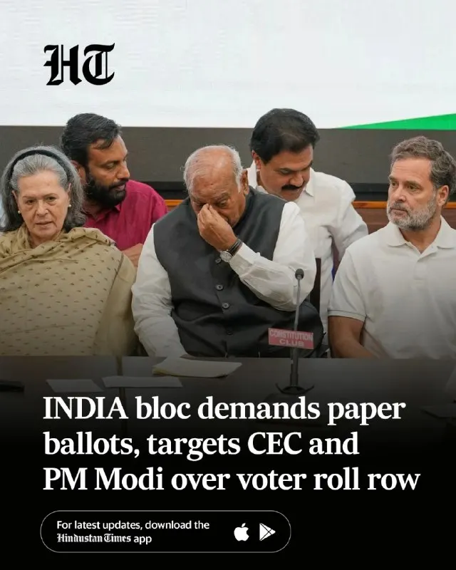 Post by “Hindustan Times- Official Channel” from September 30, 2026