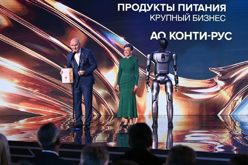 Пост канала «Александр Хинштейн» от 29 сентября 2026 г.