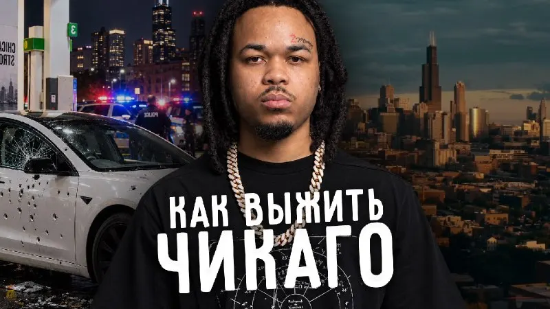 Пост канала «HIP-HOP CONCERTS.» от 20 сентября 2026 г.