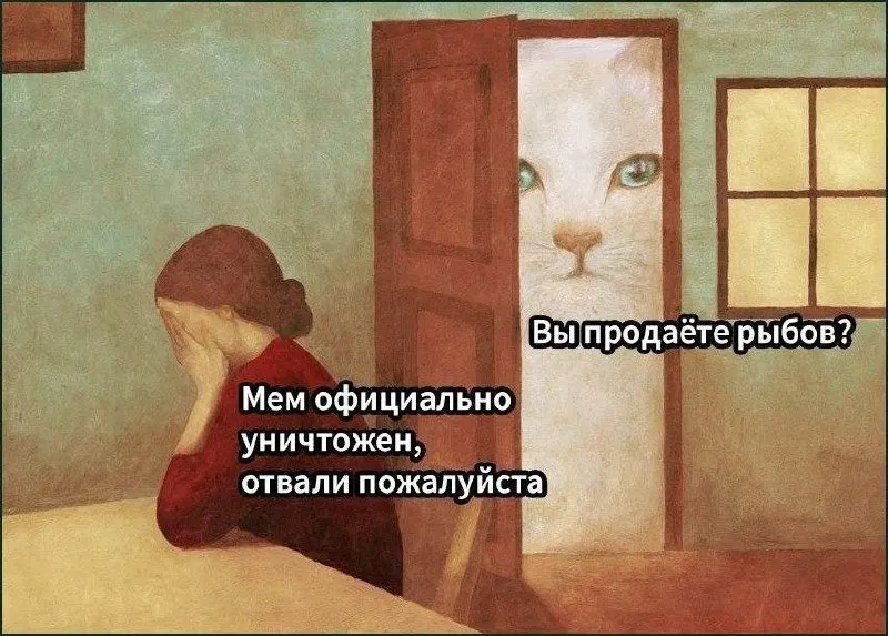 Пост канала «Хоба!» от 29 сентября 2026 г.