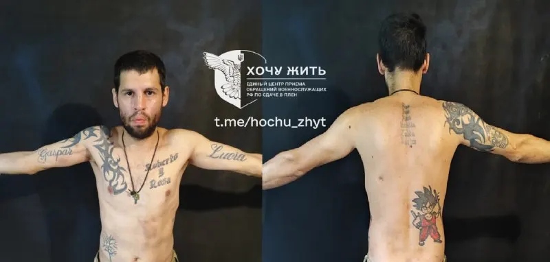 Post by “Проект «Хочу жить»” from September 28, 2026