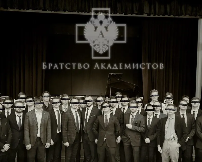 Post by “Егор Холмогоров” from September 29, 2026