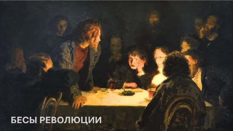 Post by “Егор Холмогоров” from September 30, 2026