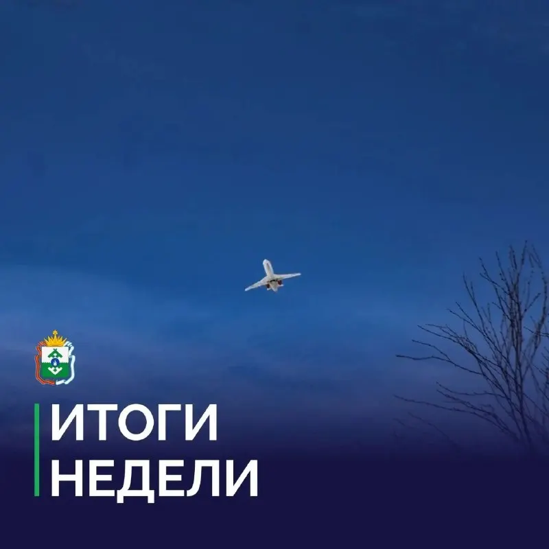 Пост канала «Ирина Гехт» от 27 сентября 2026 г.