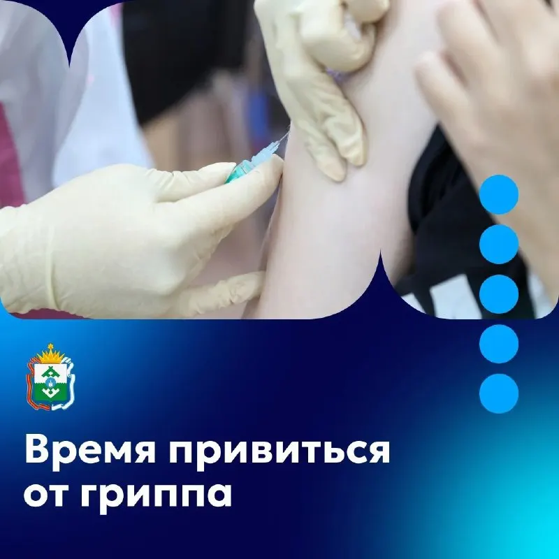 Пост канала «Ирина Гехт» от 28 сентября 2026 г.
