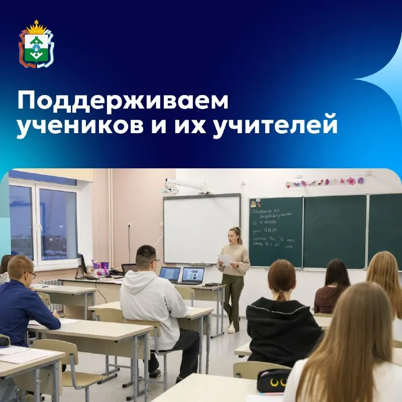 Пост канала «Ирина Гехт» от 29 сентября 2026 г.