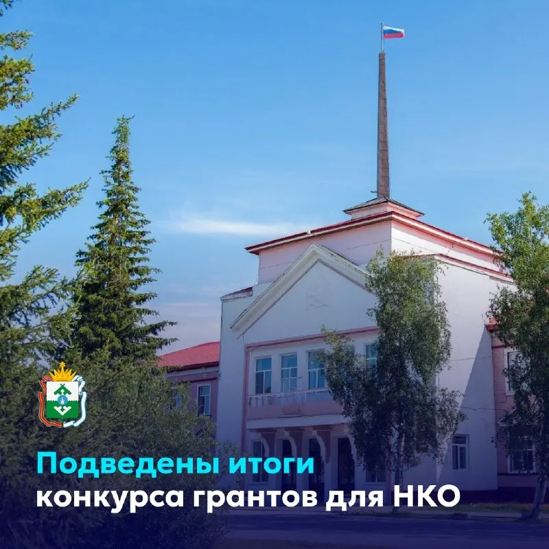 Пост канала «Ирина Гехт» от 29 сентября 2026 г.