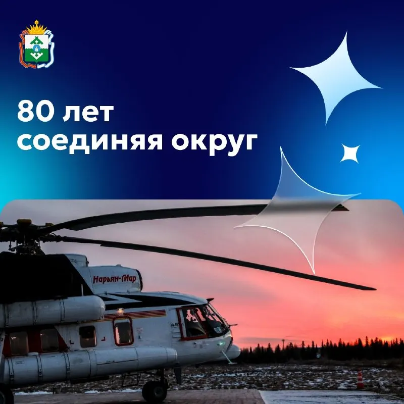 Пост канала «Ирина Гехт» от 30 сентября 2026 г.
