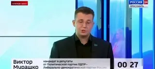 Пост канала «Вся песня мне не нужна» от 11 сентября 2026 г.