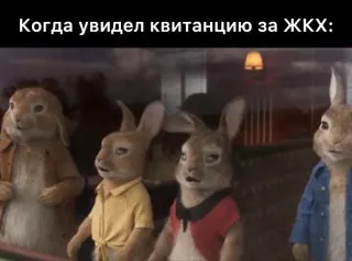 Пост канала «Деньги из бетона — Недвижимость РФ» от 28 сентября 2026 г.