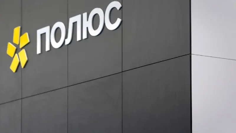 Пост канала «Интерфакс. Рынки» от 1 октября 2026 г.