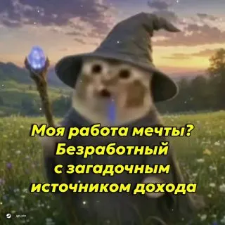Пост канала «ИГРЫ ПК» от 1 октября 2026 г.