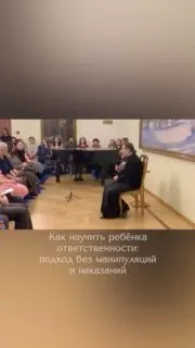 Пост канала «Игумен Нектарий (Морозов)» от 30 сентября 2026 г.