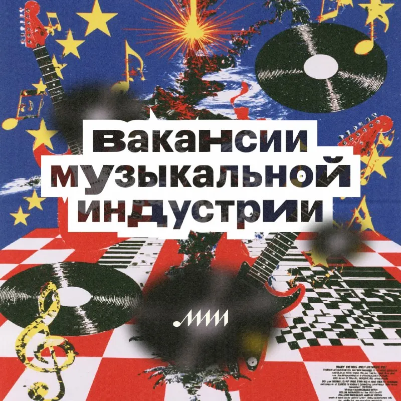 Пост канала «ИМИ» от 22 сентября 2026 г.