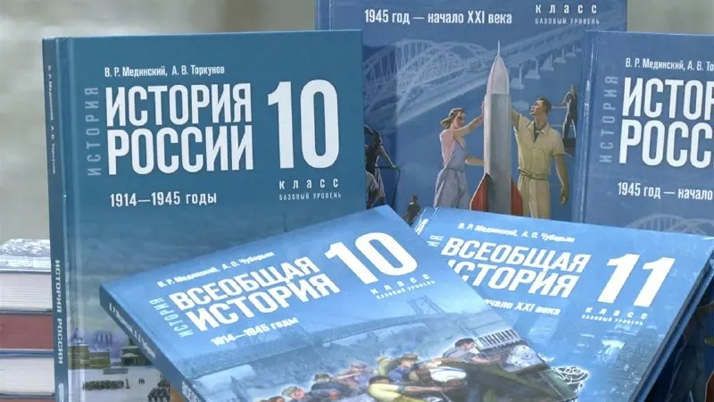 Пост канала «Империя» от 25 сентября 2026 г.