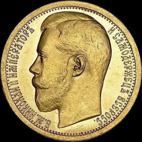 Пост канала «ИМПЕРАТОР НИКОЛАЙ II» от 30 сентября 2026 г.