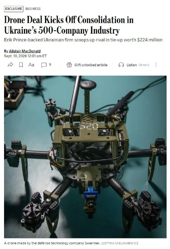 Пост из In Factum